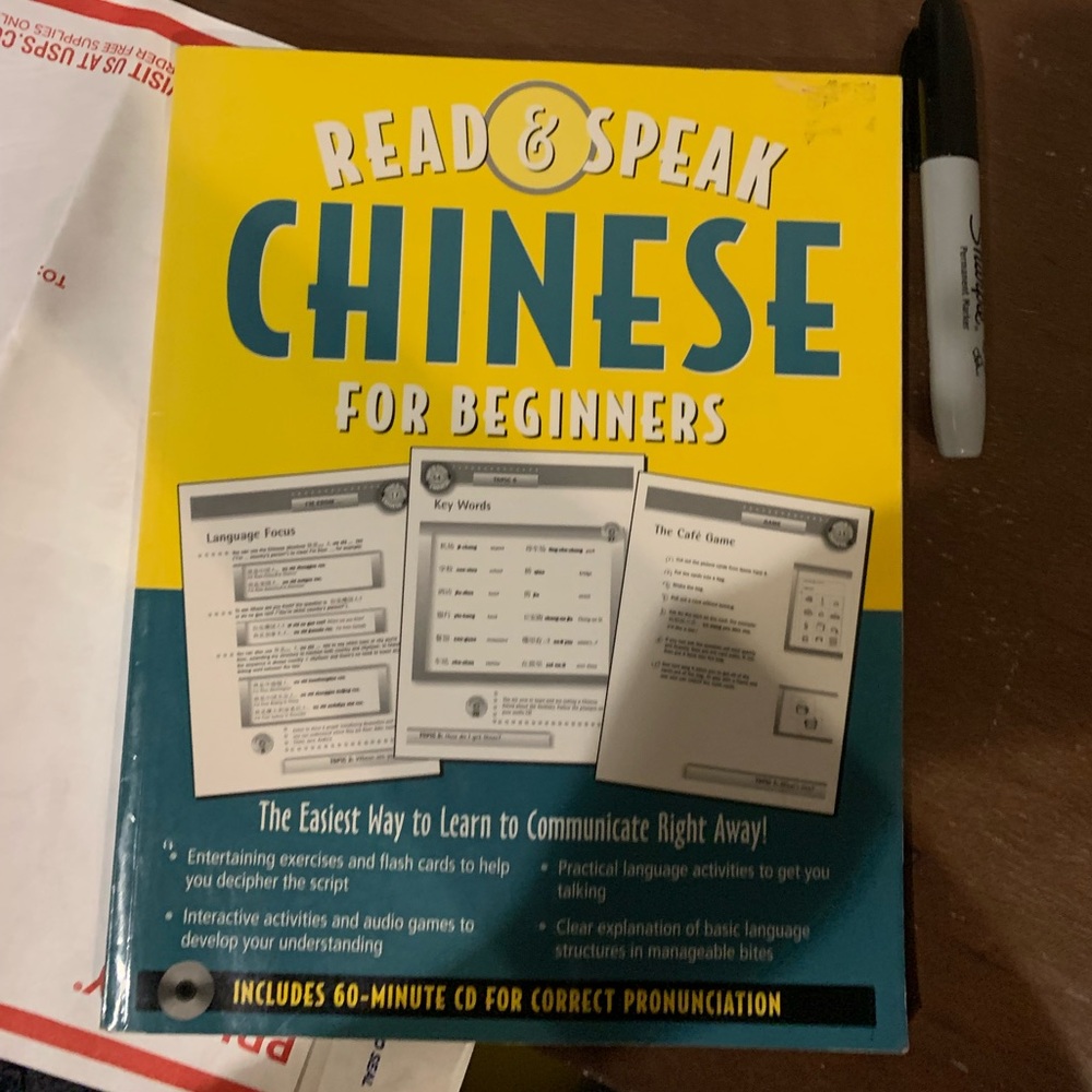 Chinese workbook